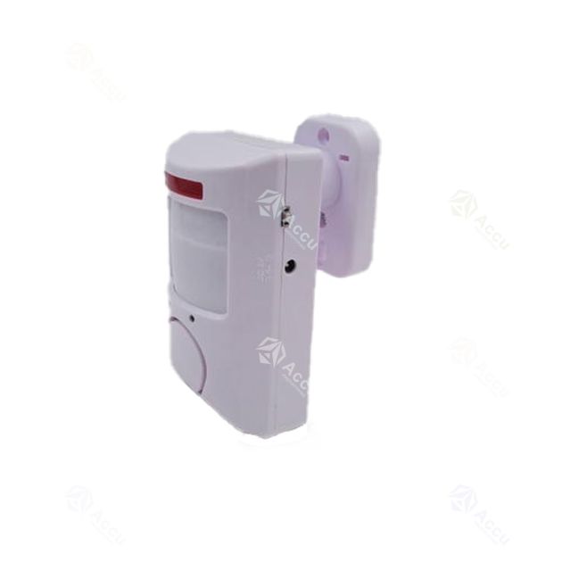 Infrared Motion Sensor Assembly